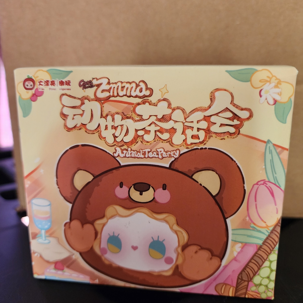 Lucky Emma Animal Tea Party Series Blind Box.